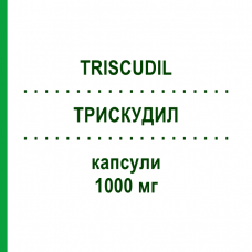 ТРИСКУДИЛ (TRISCUDIL) 1000 мг капсулы 20 шт - Омега-3 с жирными кислотами PIAM FARMACEUTICI