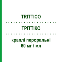 ТРИТТИКО (TRITTICO) 60 мг/мл капли оральные 30 мл - Тразодон ANGELINI