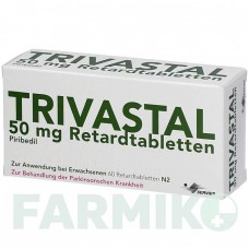 ТРИВАСТАЛ (TRIVASTAL) 50 мг таблетки 60 шт - Пирибедил BB FARMA