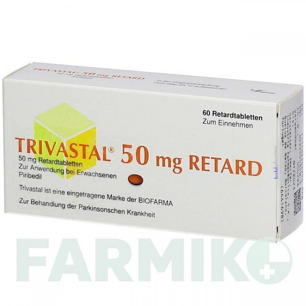 ТРИВАСТАЛ (TRIVASTAL) 50 мг таблетки 60 шт - Пірибедил KOHLPHARMA