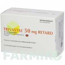 ТРИВАСТАЛ (TRIVASTAL) 50 мг таблетки 200 шт - Пірибедил KOHLPHARMA