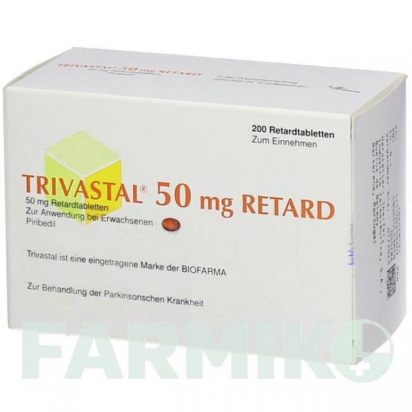 ТРИВАСТАЛ (TRIVASTAL) 50 мг таблетки 200 шт - Пірибедил KOHLPHARMA