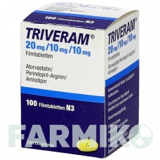 ТРИВЕРАМ (TRIVERAM) 20 мг/10 мг/10 мг таблетки 100 шт - Аторвастатин, Амлодипин, Периндоприл SERVIER