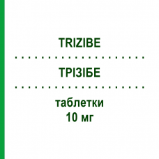 ТРИЗИБЕ (TRIZIBE) 10 мг таблетки 30 шт - Эзетимиб PIAM FARMACEUTICI