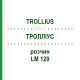 ТРОЛЛИУС (TROLLIUS) LM 120 раствор 10 мл - Гомеопатия ARCANA DR.SEWERIN