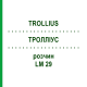 ТРОЛЛИУС (TROLLIUS) LM 29 раствор 10 мл - Гомеопатия ARCANA DR.SEWERIN