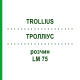 ТРОЛЛИУС (TROLLIUS) LM 75 раствор 10 мл - Гомеопатия ARCANA DR.SEWERIN