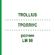 ТРОЛЛИУС (TROLLIUS) LM 90 раствор 10 мл - Гомеопатия ARCANA DR.SEWERIN