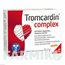 ТРОМКАРДИН (TROMCARDIN) таблетки 60 шт - Активные вещества TROMMSDORFF