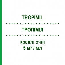 ТРОПІМІЛ (TROPIMIL) 5 мг/мл краплі очні 5 мл - Тропікамід FARMIGEA