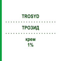 ТРОЗИД (TROSYD) 1% крем 30 г - Тиоконазол GIULIANI
