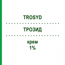 ТРОЗИД (TROSYD) 1% крем 30 г - Тіоконазол GIULIANI