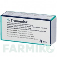 ТРУМЕНБА (TRUMENBA) 0,5 мл суспензия 1 шт - Менингококковая В многокомпонентная вакцина AXICORP PHARMA
