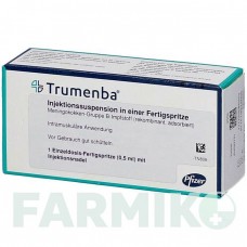 ТРУМЕНБА (TRUMENBA) 0,5 мл суспензия 1 шт - Менингококковая В многокомпонентная вакцина KOHLPHARMA