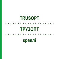 ТРУЗОПТ (TRUSOPT) капли 6x5 мл - Дорзоламид EURIMPHARM