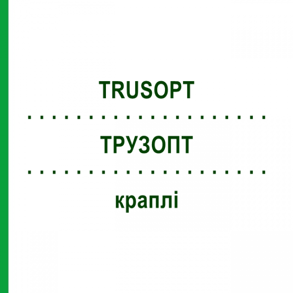 ТРУЗОПТ (TRUSOPT) краплі 6x5 мл - Дорзоламід EURIMPHARM