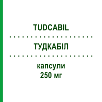 ТУДКАБИЛ (TUDCABIL) 250 мг капсулы 20 шт - Урсодоксиколтаурин BRUSCHETTINI