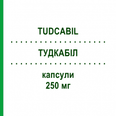 ТУДКАБИЛ (TUDCABIL) 250 мг капсулы 20 шт - Урсодоксиколтаурин BRUSCHETTINI
