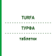 ТУРФА (TURFA) таблетки 20 шт - Гидрохлоротиазид, Триамтерен AAA - PHARMA