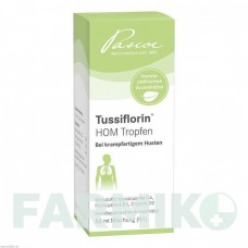 ТУССИФЛОРИН ХОМ (TUSSIFLORIN HOM) капли 50 мл - Гомеопатия PASCOE