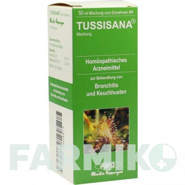 ТУССИСАНА (TUSSISANA) раствор 50 мл - Гомеопатия COMBUSTIN