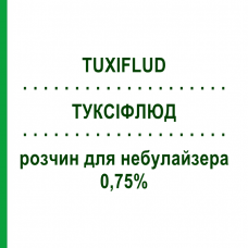 ТУКСИФЛЮД (TUXIFLUD) 0,75% раствор для небулайзера 40 мл - Амброксол DYMALIFE PHARMACEUTICAL