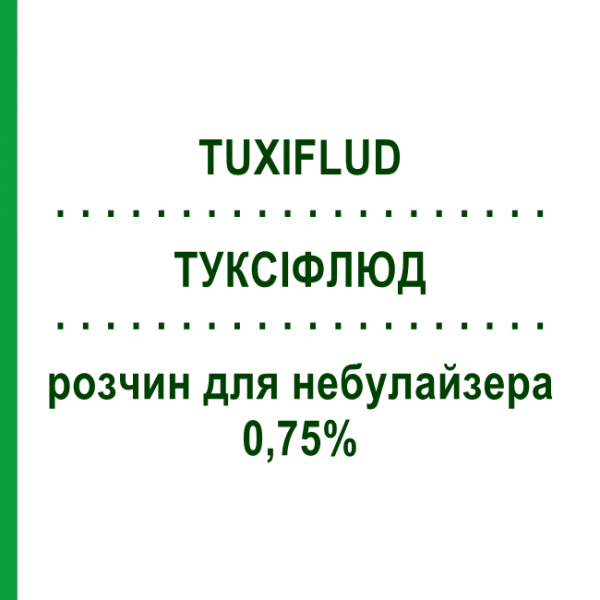 ТУКСИФЛЮД (TUXIFLUD) 0,75% раствор для небулайзера 40 мл - Амброксол DYMALIFE PHARMACEUTICAL