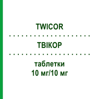 ТВІКОР (TWICOR) 10 мг/10 мг таблетки 100 шт - Розувастатин, Езетиміб KOHLPHARMA
