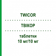 ТВІКОР (TWICOR) 10 мг/10 мг таблетки 100 шт - Розувастатин, Езетиміб KOHLPHARMA