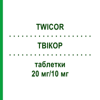 ТВІКОР (TWICOR) 20 мг/10 мг таблетки 100 шт - Розувастатин, Езетиміб KOHLPHARMA