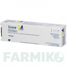 ТВИНРИКС (TWINRIX) суспензия 1x1 шт - Вещества для вакцинации EMRA-MED