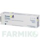 ТВИНРИКС (TWINRIX) суспензия 1x1 шт - Вещества для вакцинации EMRA-MED