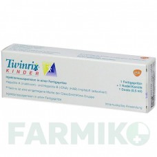 ТВИНРИКС (TWINRIX) суспензия 1x1 шт - Вещества для вакцинации KOHLPHARMA