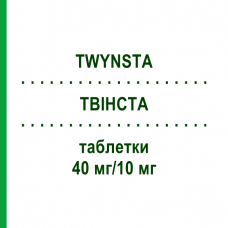 ТВИНСТА (TWYNSTA) 40 мг/10 мг таблетки 98 шт - Телмисартан, Амлодипин DOCPHARM