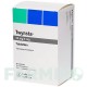 ТВИНСТА (TWYNSTA) 40 мг/5 мг таблетки 98 шт - Телмисартан, Амлодипин AXICORP PHARMA