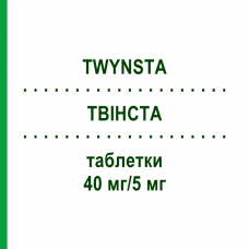 ТВИНСТА (TWYNSTA) 40 мг/5 мг таблетки 98 шт - Телмисартан, Амлодипин DOCPHARM