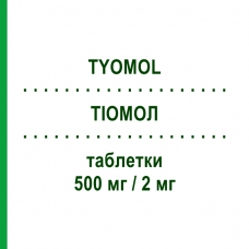 ТІОМОЛ (TYOMOL) 500 мг/2 мг таблетки 30 шт - Парацетамол, Інше BRUNO FARMACEUTICI