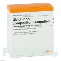 УБІХІНОН (UBICHINON) ампули 10 шт - Гомеопатія BIOLOGISCHE HEILMITTEL HEEL
