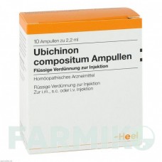 УБІХІНОН (UBICHINON) ампули 10 шт - Гомеопатія BIOLOGISCHE HEILMITTEL HEEL