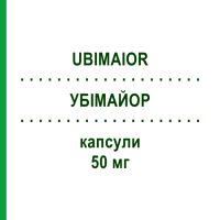 УБІМАЙОР (UBIMAIOR) 50 мг капсули 14 шт - Убідекаренон CHIESI