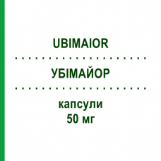 УБІМАЙОР (UBIMAIOR) 50 мг капсули 14 шт - Убідекаренон CHIESI