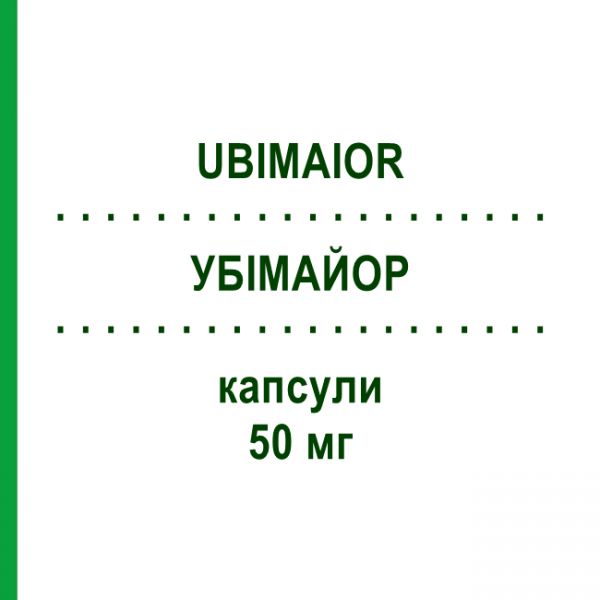УБИМАЙОР (UBIMAIOR) 50 мг капсулы 14 шт - Убидекаренон CHIESI