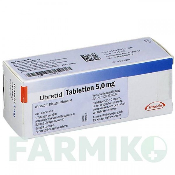 УБРЕТИД (UBRETID) 5 мг таблетки 50 шт - Дистигмін EMRA-MED