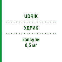 УДРИК (UDRIK) 0,5 мг капсули 100 шт - Трандолаприл VIATRIS
