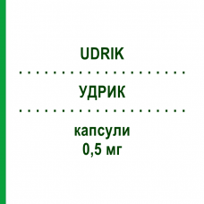 УДРИК (UDRIK) 0,5 мг капсулы 100 шт - Трандолаприл VIATRIS