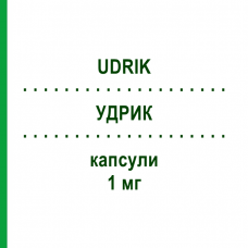 УДРИК (UDRIK) 1 мг капсулы 100 шт - Трандолаприл VIATRIS