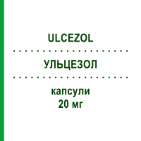 УЛЬЦЕЗОЛ (ULCEZOL) 20 мг капсулы 14 шт - Омепразол S.F.GROUP