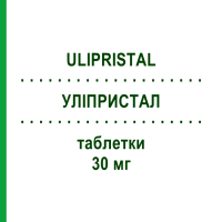 УЛІПРИСТАЛ (ULIPRISTAL) 30 мг таблетки 1 шт - Уліпристал ARISTO PHARMA