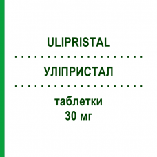 УЛИПРИСТАЛ (ULIPRISTAL) 30 мг таблетки 1 шт - Улипристал ARISTO PHARMA