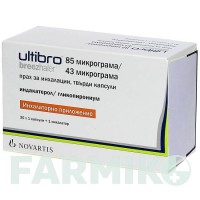 УЛЬТІБРО (ULTIBRO) 85 мкг/43 мкг капсули 30 шт - Індакатерол, Глікопіронію бромід EMRA-MED